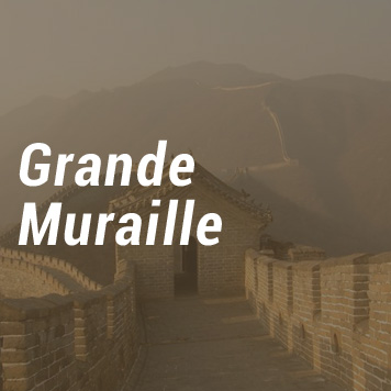 Logo Grande Muraille