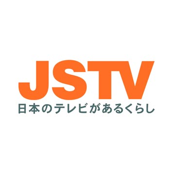 Logo JSTV