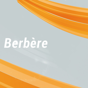 Logo Berbère