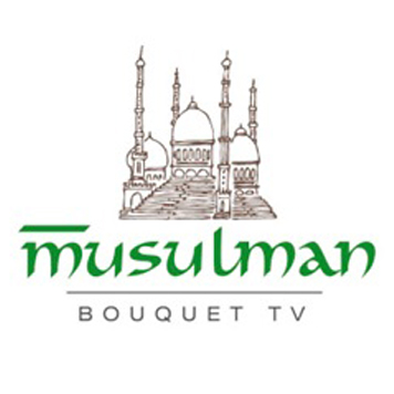 Logo Musulman