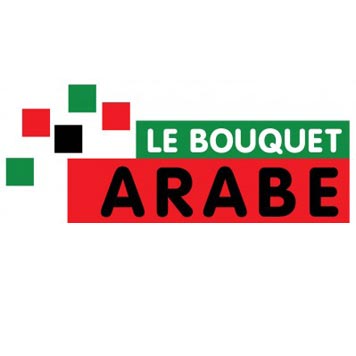 Logo Arabe