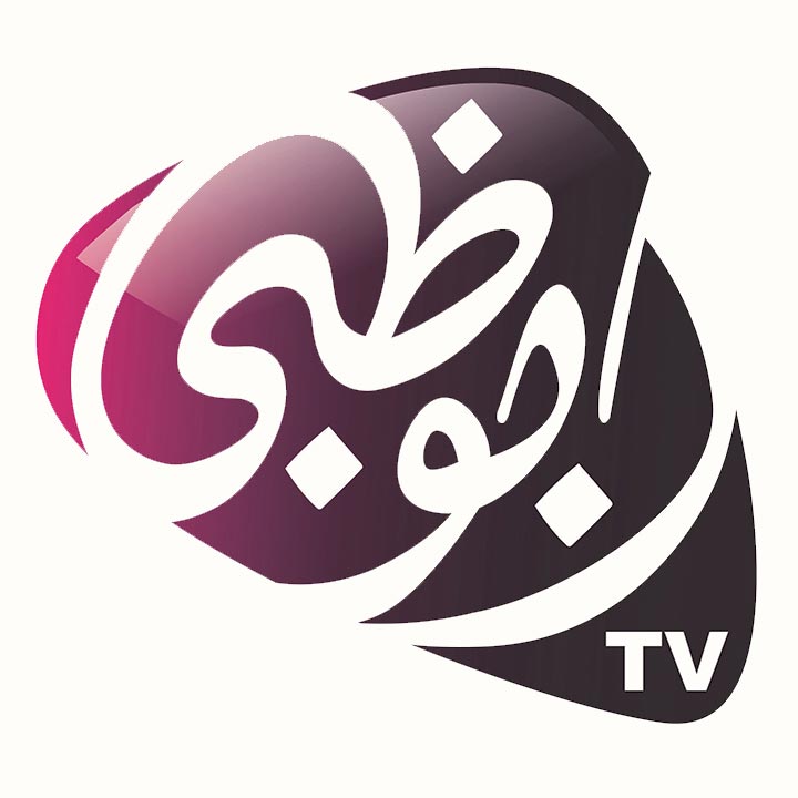 Logo Abu Dhabi TV