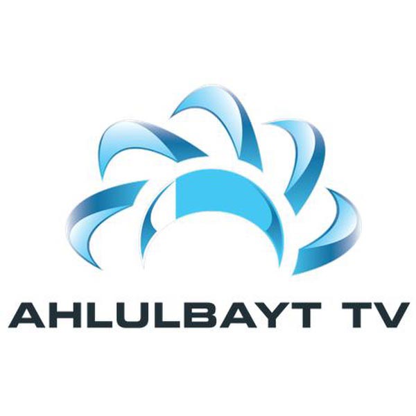 Logo Ahlulbayt TV