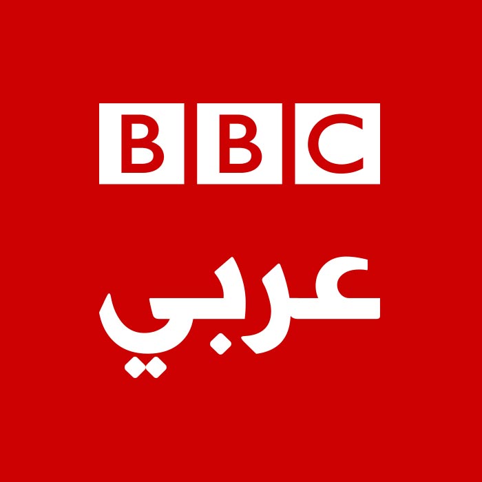 Logo BBC Arabic