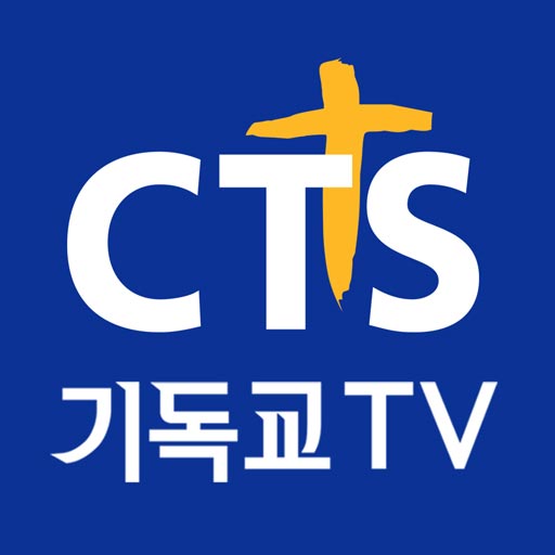 Logo CTS TV