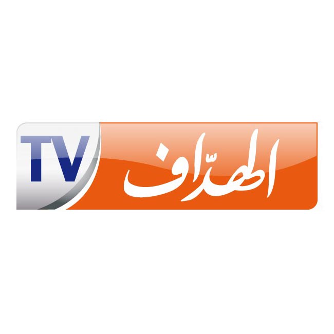 Logo Elheddaf TV