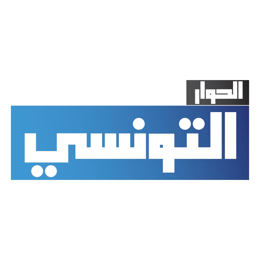 Logo ElHiwar Ettounsi TV