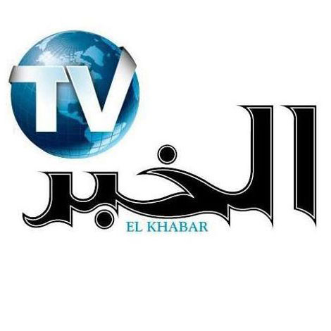 Logo Elkhabar