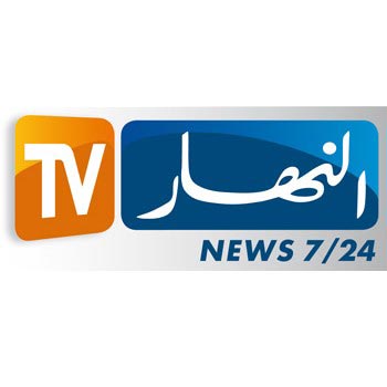 Logo Ennahar TV