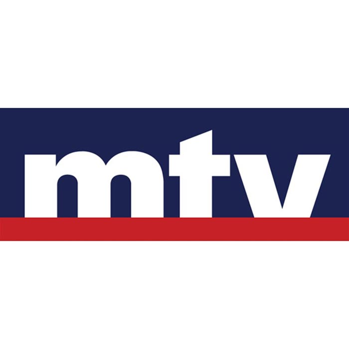 Logo MTV Lebanon