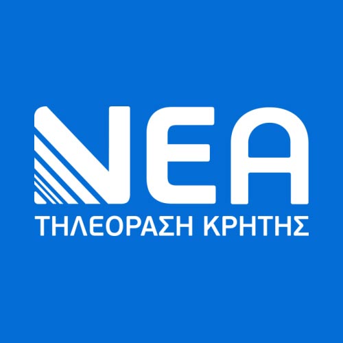 Logo Nea TV