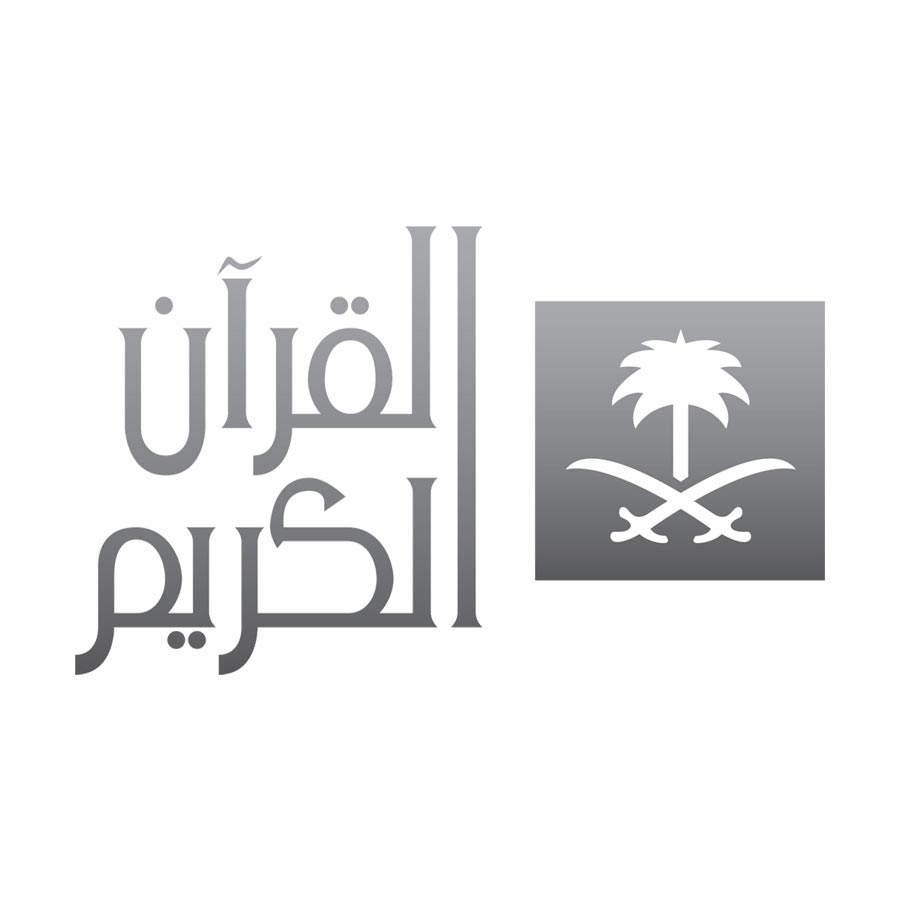 Logo Quran TV