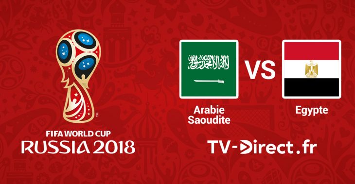 Coupe du Monde 2018 : Arabie Saoudite / Egypte