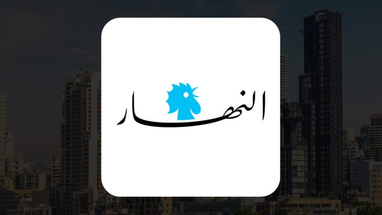 Comment suivre l&rsquo;actualité en arabe avec Annahar Liban direct ?