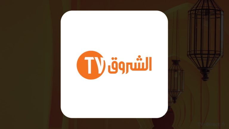 Comment accéder à Echourouk TV en direct ?