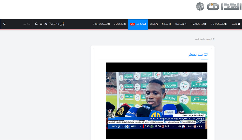 Elheddaf TV live streaming en ligne