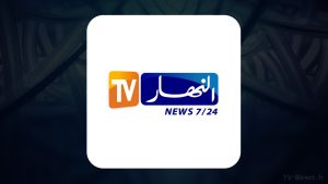Ennahar TV : regarder la chaîne d&rsquo;information en direct