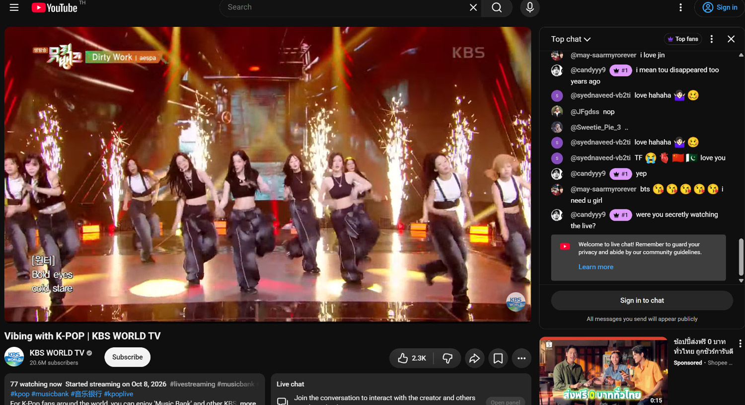 KBS World TV live streaming sur Youtube