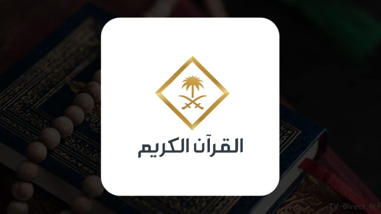 Coran TV en direct : regarder Saudi Quran TV et La Mecque en direct