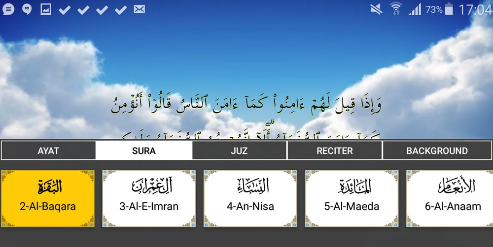 Quran TV application mobile gratuite