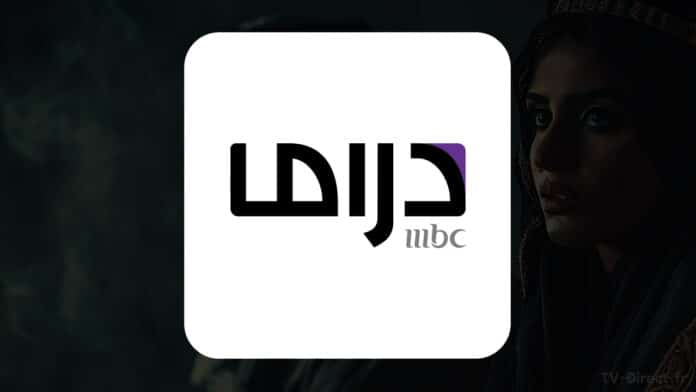 MBC Drama live : comment regarder la chaîne en direct ?